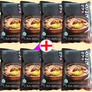 팽현숙의 옛날 순대국 700g 8팩 홈쇼핑 냉동 밀키트 (1srr)