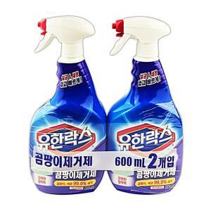 욕실 화장실 곰팡이제거 2개입