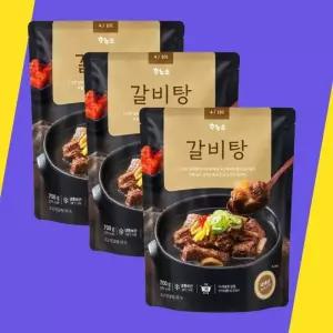 [(주)에이치앤유푸드] 하누소 갈비탕700g 3팩