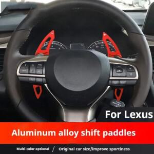 자동차 스티어링 휠 시프트 패들 시프터 액세서리 Lexus GS 12-19 RX LM 20 2PCS 알루미늄 합금