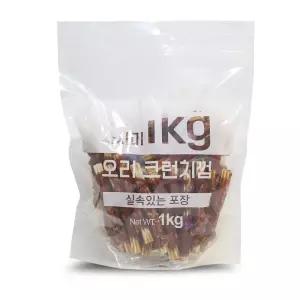 테비사사미 강아지간식 오리크런치껌 1kg 대용량 수제애견간식