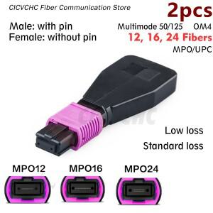 2개 24F  16F  12F MPO/UPC 광섬유 루프백 모듈 멀티모드 OM4 엘리트 OR 표준 손실형