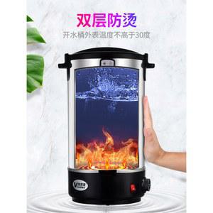홍삼 온도조절 전기 물통 12-20L 보온통 스틸 전기물끓이기 48L 제조기