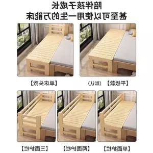 높이 원목 탑퍼교체 베드 슈퍼싱글 평상형 매트리스 프레임 방문관리 SS슈퍼싱글 침대 LED