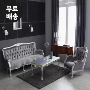 디바 원목 엔틱 쇼파 세트 4인용 소파 거실(1인+3인 )