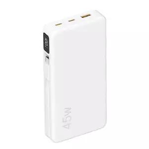드리온 보조배터리 초고속 45W 일체형 20000mAh C타입 (D-PD45W-20000)