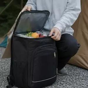 ( )보온보냉 아이스백팩 25L 대용량 생활방수 캠핑 피크닉 휴대용 보냉백
