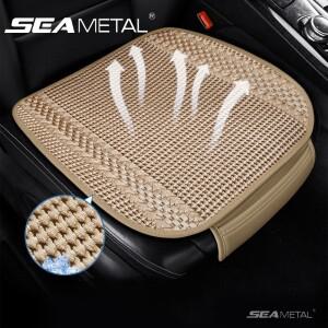 SEAMETAL 범용 시원한 카시트 커버 쿠션 미끄럼 방지  패드 보호대 앞뒤 의자 시트 여름