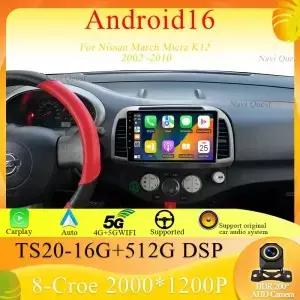 닛산 마치 마이크라 K12 20022010용 안드로이드 카 라디오 네비게이션 자동 GPS 헤드 유닛 스테레오 5G
