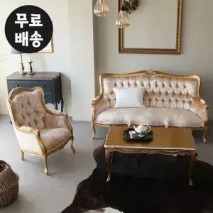 미첼 원목 엔틱 쇼파 세트 4인용 소파 가구(1인+3인)