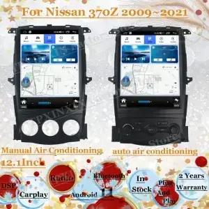 GPS 네비게이션 지능형 시스템 헤드 유닛 12.1 인치 안드로이드 스크린 라디오 리시버 닛산 370Z 2009 2010
