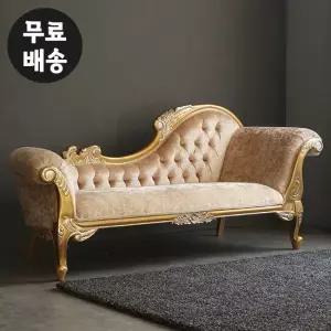 루비 원목 엔틱 쇼파 카우치 3인용 소파 패브릭 거실