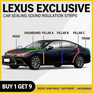 렉서스 ES RX LS NX LM RZ IS LBX UX GX TZ RC LC 고무 자동차 AB 필러 도어 대시보드 후드 트렁크 보호 실