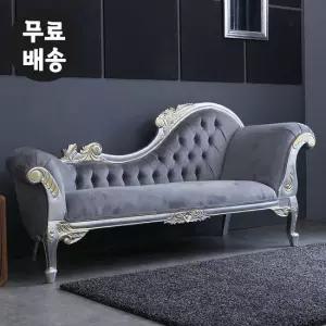 이브 원목 엔틱 쇼파 카우치 3인용 소파 패브릭 거실