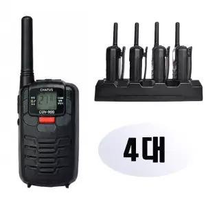CUV-90D 디지털 생활무전기 4대+4구 충전거치대1개 구성 병원 업소 매장 C타입충전 초소형 국내생산