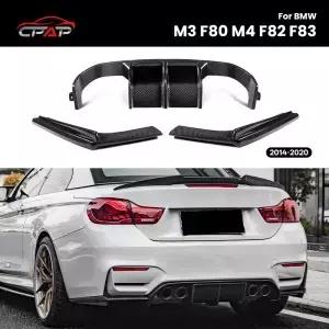 리얼 드라이 카본 파이버 리어 범퍼 립 스플리터 바디 키트 BMW M3 F80 M4 F82 F83 V 스타일 20142010