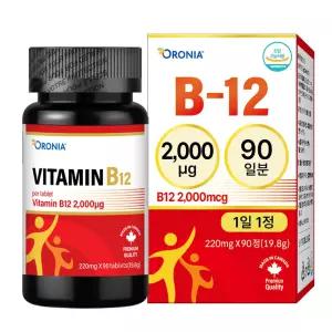 캐나다 비타민 B12 2000mcg B12 고함량 단일 영양제 90정
