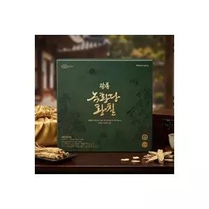 녹황당황칠 30개입 1개 선물세트 설날 시댁 한가위 명절 추석