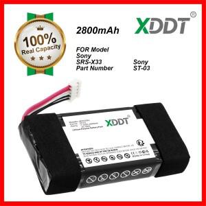 소니 SRS-X33 ST-03 스피커 무선 휴대용 2800mAh 배터리 교체품