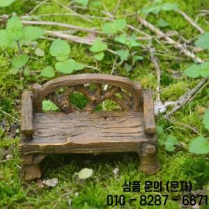 미니 귀여운 나무 의자 스툴 요정 커플 벤치 액션 피규어 DIY 홈 장식 마이크로 그놈 테라리움 선물