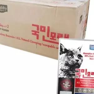 고양이 모래 반려묘 벤토나이트 모래 장미향 2EA