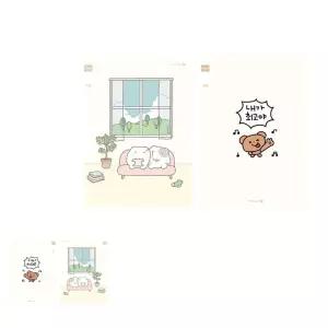 뮤 23줄 학교 B 노트 디자인랜덤 공책 초등 무제 준비물 3-6