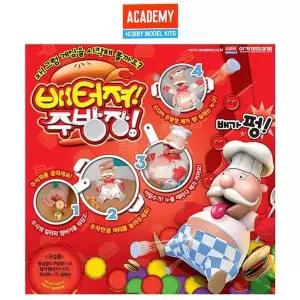 아카데미 873JED38 복불복 보드게임 배터져 주방장