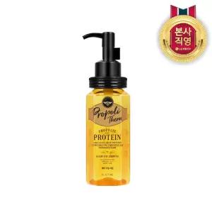 [영양]엘라스틴 프로폴리테라 오일세럼 170ml 1개