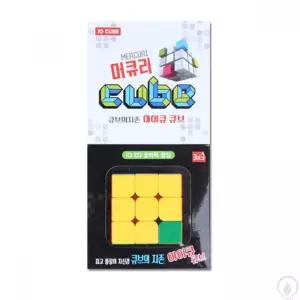 한울숨 성광 머큐리 큐브 3x3x3 두뇌개발 퍼즐게임