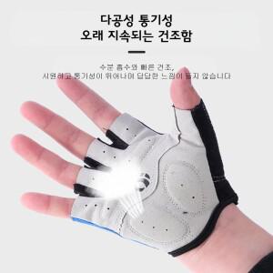 전문가용 통기성 사이클링 장갑, 하프 핑거, 미끄럼 방지, 충격 흡수 패드 처리된 손바닥, 자전거 스포츠