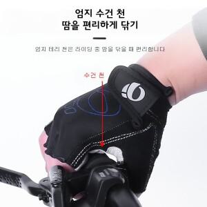 통기성 사이클링 장갑 전문가용 반손가락 미끄럼 방지 충격 흡수 패드 손바닥 자전거 스포츠 체육관 트레이