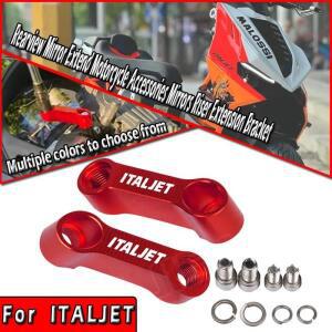 Italjet Dragster 200/250i/125/400 10mm 8mm 백미러 확장 바이크 오토바이 라이저 브래킷
