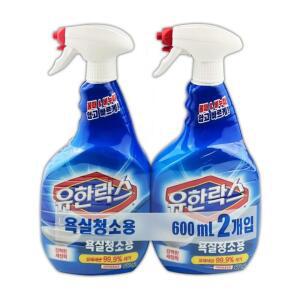 욕실 곰팡이제거 2개입
