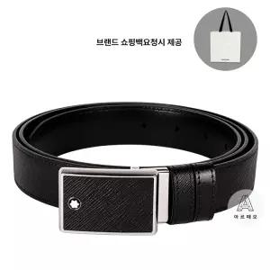 [브랜드쇼핑백요청시동봉]몽블랑 플레이트 버클 사토리얼 양면벨트 222381 (114421의 New 버전)