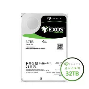 씨게이트 Exos M 32TB ST32000NM004K SATA 기업용 클라우드 엣지 데이터 센터 HDD 하드디스크
