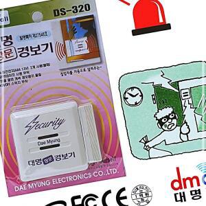 대명320 간단부착 침입방지 창문 도난경보기