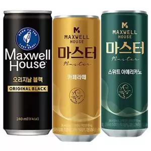 맥스웰 마스터 캔커피 240ml x 60캔 블랙 라떼 스위트아메리카노 커피 음료