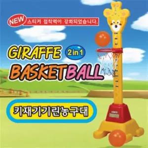 PK 쿠쿠토이즈 키재기 기린농구대