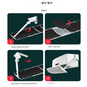 에어컨 윈드 실드, 직접 날림 방지 에어 마스크, 에어컨 실드, 윈드 가이드 디플렉터, 감금 벽 장착