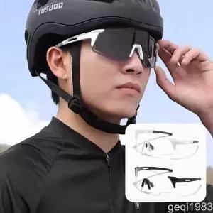 자전거 고글 라이딩 스포츠 변색 선글라스 싸이클 안경 방풍 남자 여성 MTB 골프 낚시 등산 야구 변색고글 