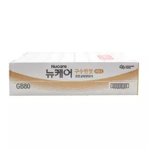 대상 뉴케어 미니 구수한맛 150ml x 24팩 /An