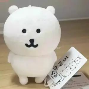  담곰이 키링 열쇠고리 농담곰 인형 가방꾸미기