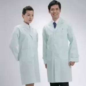 여성 30수 위생가운 한의사가운 연구실가운 관리사복 실습복 실험실가운 유니폼