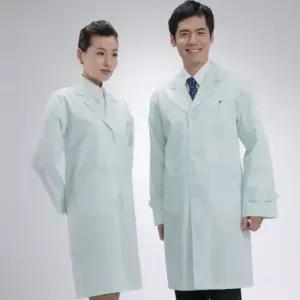 2종 1개 30수 영양사가운 의사가운 한의사가운 위생가운 실험복 실습가운 과학실