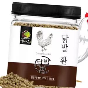 (올핀)닭발환 250g 천연가루 건강기능식품 약초분말