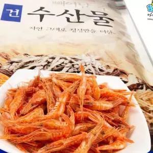 (다올)수염새우 1kg - 보리새우 꽃새우 두절새우 밥새우 건새우 마른새우 새우가루 포함