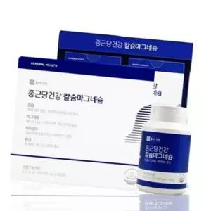(올핀)종근당 칼슘마그네슘 600mg 360캡슐 면역력 강화