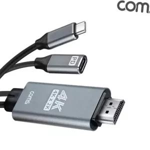 (다올)타입C to HDMI 2.0 미러링 컨버터 케이블 3M
