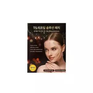 VT 티에스 리프팅 솔루션 패치 90패치