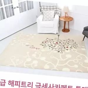 (다올)해피트리 극세사 카페트 특대 200x250cm 고급 디자인